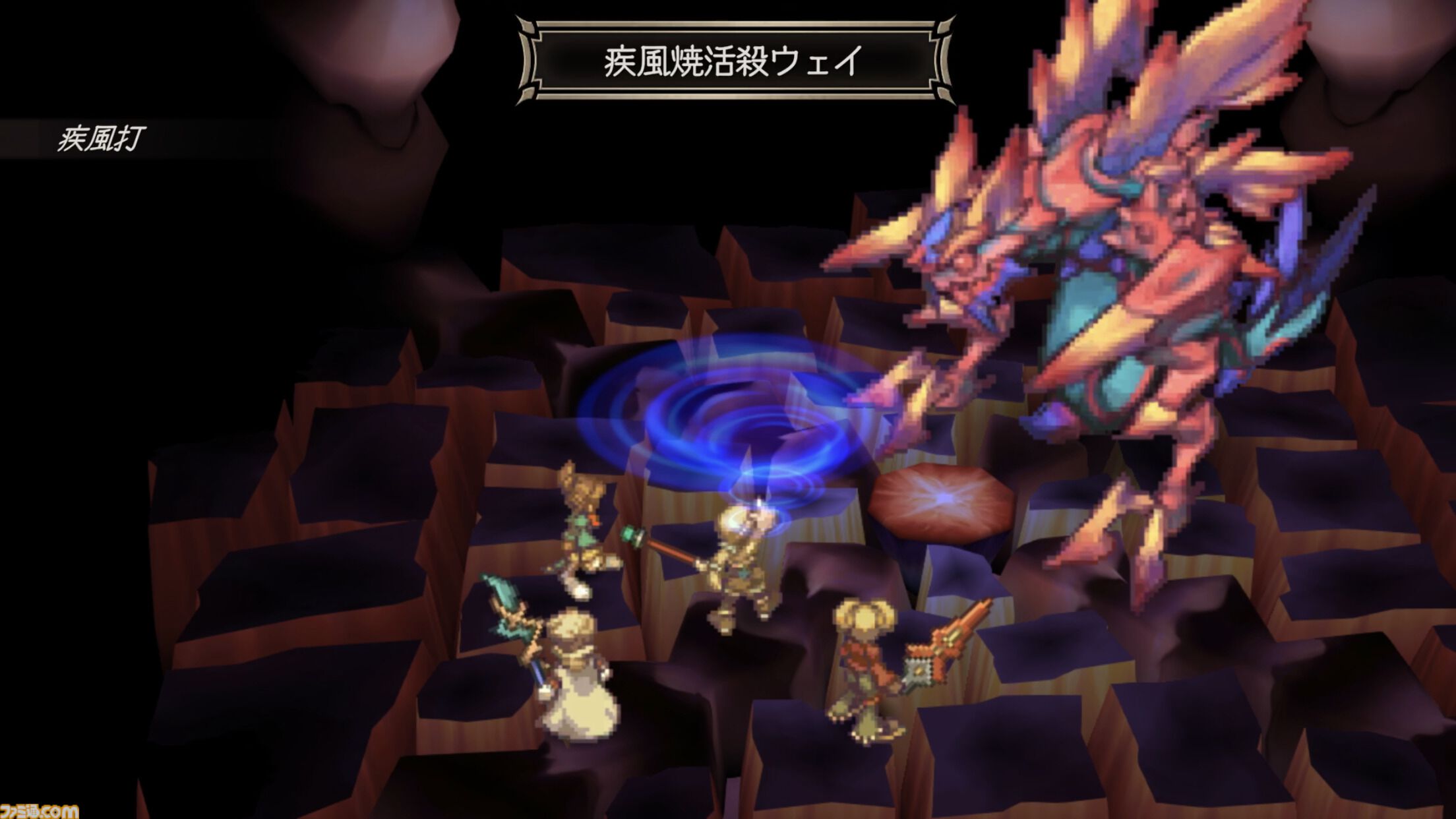 『サガフロ2リマスター』が初セールで25％オフ。『FF』『サガ』『聖剣伝説』シリーズも対象のスクエニスマホサマーセール開催中