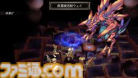 『サガフロ2リマスター』が初セールで25％オフ。『FF』『サガ』『聖剣伝説』シリーズも対象のスクエニスマホサマーセール開催中