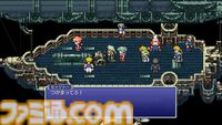『サガフロ2リマスター』が初セールで25％オフ。『FF』『サガ』『聖剣伝説』シリーズも対象のスクエニスマホサマーセール開催中