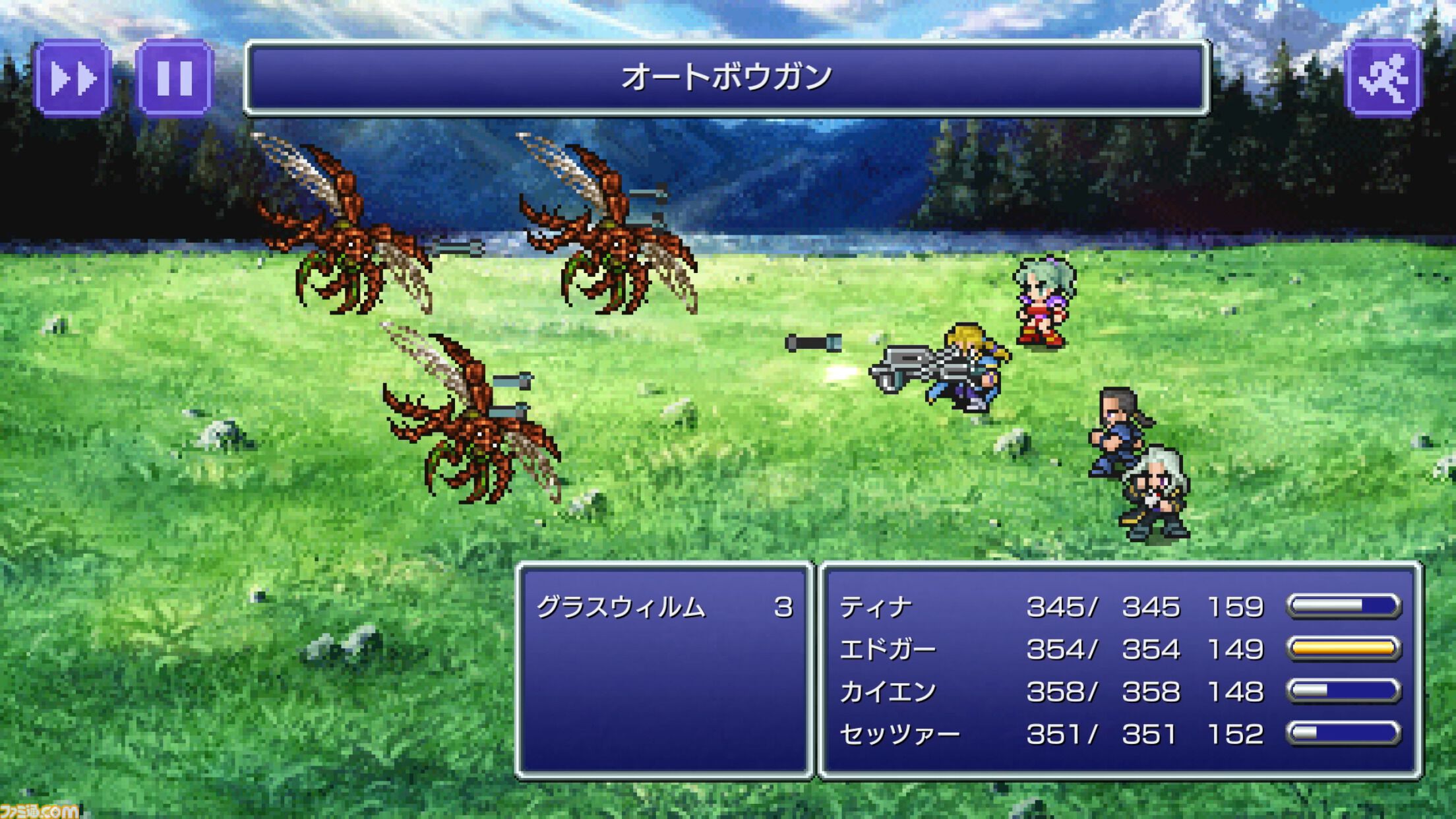 『サガフロ2リマスター』が初セールで25％オフ。『FF』『サガ』『聖剣伝説』シリーズも対象のスクエニスマホサマーセール開催中