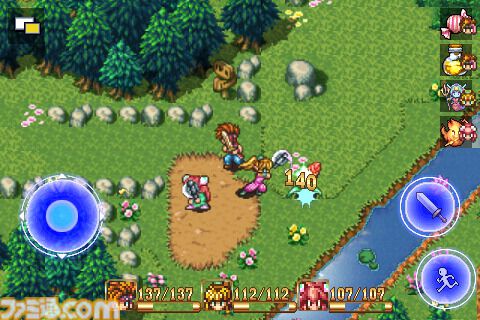 『サガフロ2リマスター』が初セールで25％オフ。『FF』『サガ』『聖剣伝説』シリーズも対象のスクエニスマホサマーセール開催中