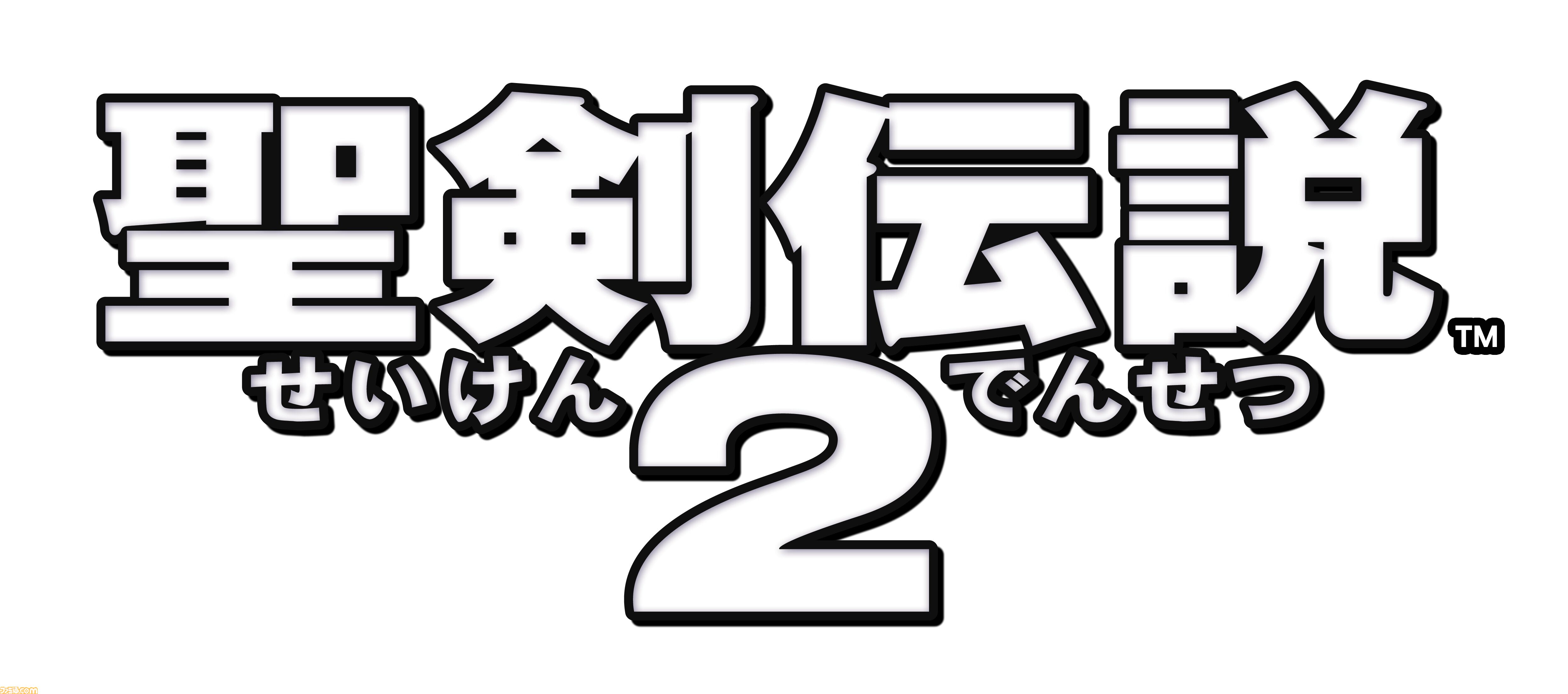 『サガフロ2リマスター』が初セールで25％オフ。『FF』『サガ』『聖剣伝説』シリーズも対象のスクエニスマホサマーセール開催中