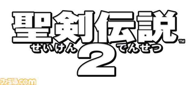 『サガフロ2リマスター』が初セールで25％オフ。『FF』『サガ』『聖剣伝説』シリーズも対象のスクエニスマホサマーセール開催中