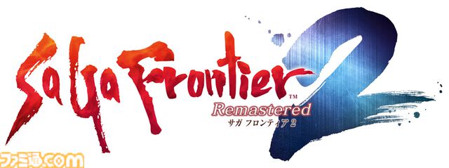 『サガフロ2リマスター』が初セールで25％オフ。『FF』『サガ』『聖剣伝説』シリーズも対象のスクエニスマホサマーセール開催中