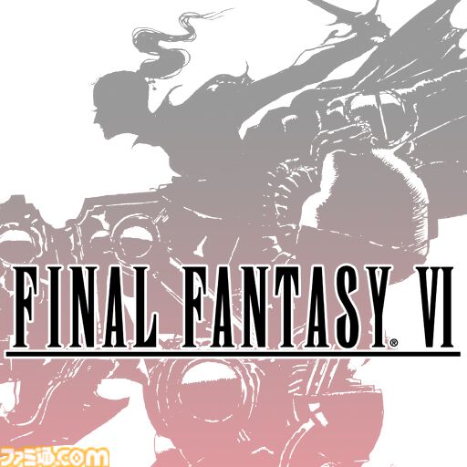 『サガフロ2リマスター』が初セールで25％オフ。『FF』『サガ』『聖剣伝説』シリーズも対象のスクエニスマホサマーセール開催中