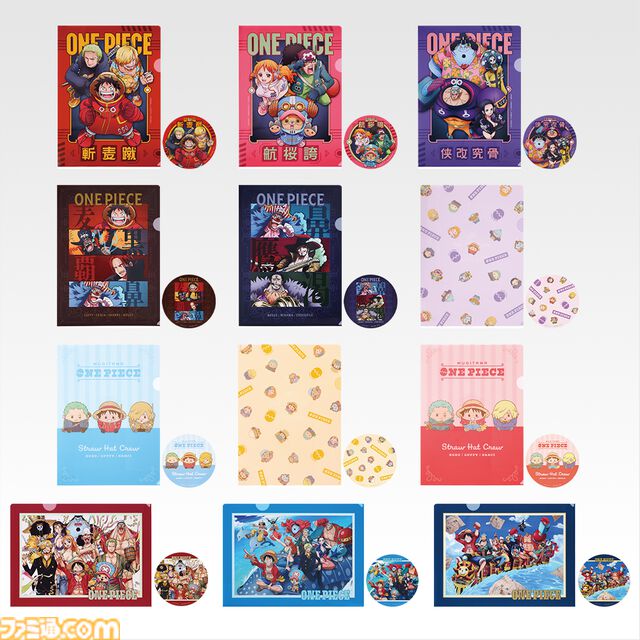 『ワンピース』新作一番くじ“未来島エッグヘッド きみへの想い”が本日（8/1）発売。飾っても光らせたい“ベガパンクのひらめきルームライト”がかなり目を引くデザイン