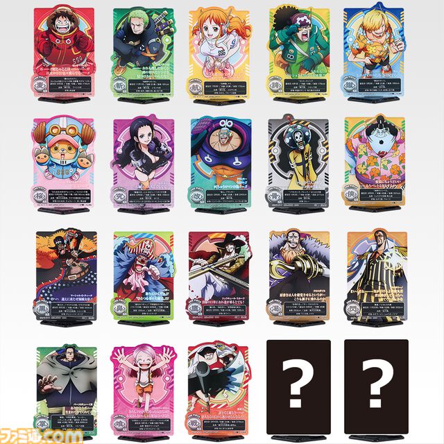 『ワンピース』新作一番くじ“未来島エッグヘッド きみへの想い”が本日（8/1）発売。飾っても光らせたい“ベガパンクのひらめきルームライト”がかなり目を引くデザイン