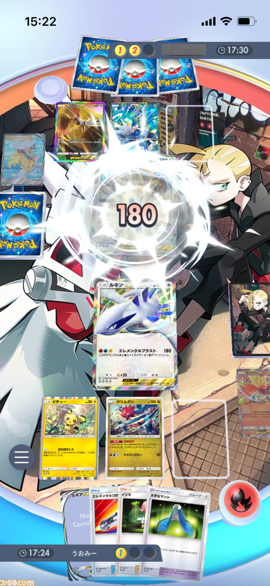 画像ページ (7/17) 『ポケポケ』ルギアex&ホウオウexデッキ紹介