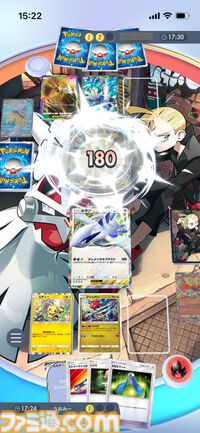 『ポケポケ』ルギアex&ホウオウexデッキ紹介。ホウオウでエネルギーを付けてルギアで一撃必殺！ 場の見栄えもいい【最強を目指すおすすめデッキ】