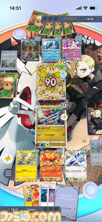 『ポケポケ』ルギアex&ホウオウexデッキ紹介。ホウオウでエネルギーを付けてルギアで一撃必殺！ 場の見栄えもいい【最強を目指すおすすめデッキ】