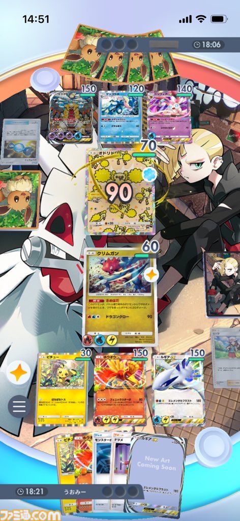 『ポケポケ』ルギアex&ホウオウexデッキ紹介。ホウオウでエネルギーを付けてルギアで一撃必殺！ 場の見栄えもいい【最強を目指すおすすめデッキ】