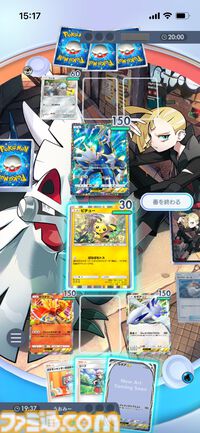 『ポケポケ』ルギアex&ホウオウexデッキ紹介。ホウオウでエネルギーを付けてルギアで一撃必殺！ 場の見栄えもいい【最強を目指すおすすめデッキ】