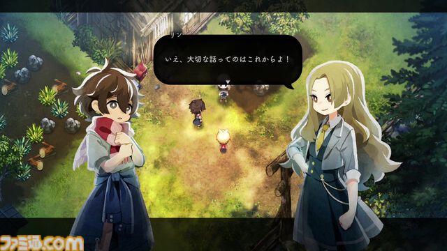 農場＋ホラー『ほの暮しの庭』2026年7月30日発売決定。『夜廻』スタッフが贈るほのぼのだけでは終わらない新作【Nintendo Direct】