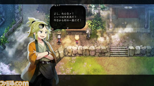 農場＋ホラー『ほの暮しの庭』2026年7月30日発売決定。『夜廻』スタッフが贈るほのぼのだけでは終わらない新作【Nintendo Direct】