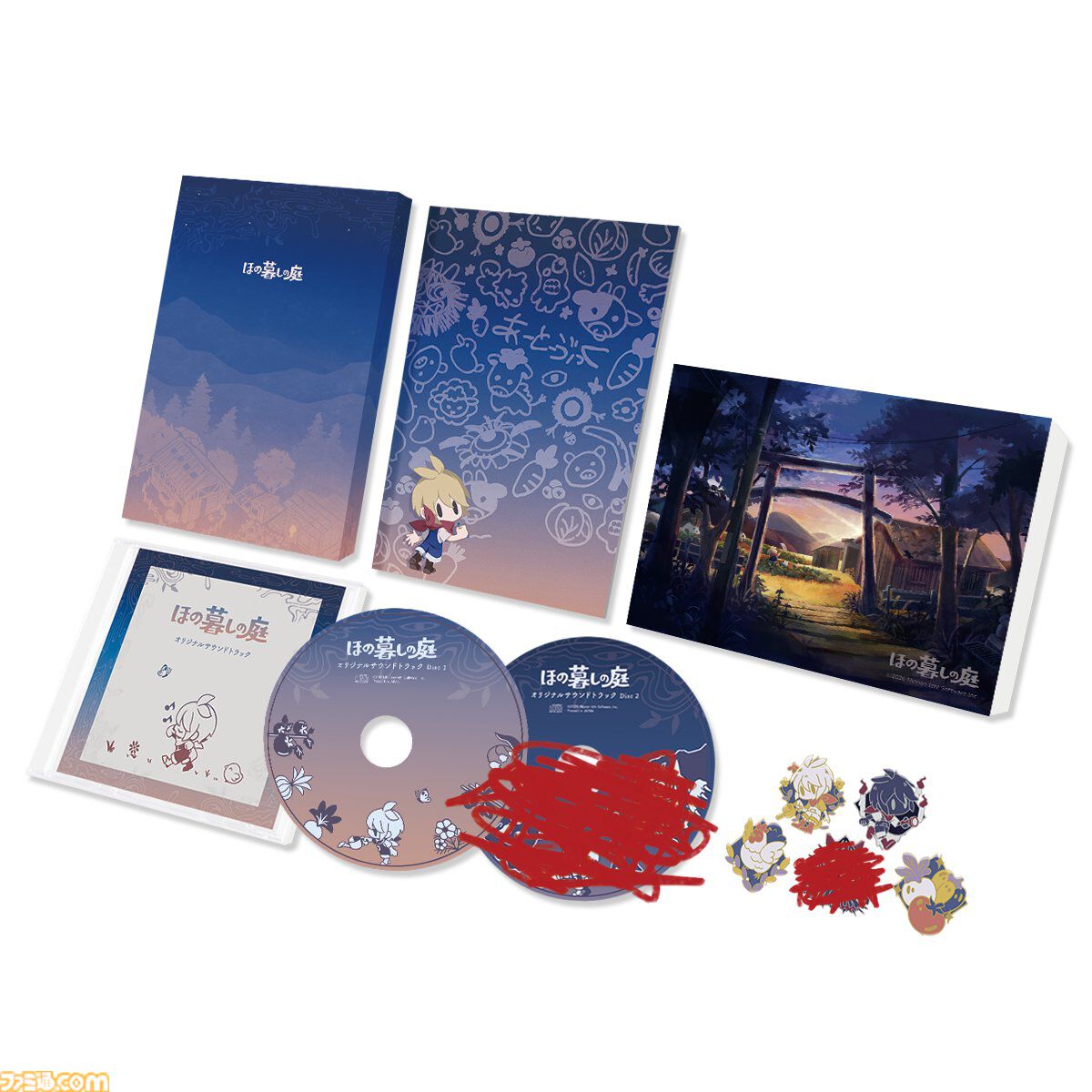 農場＋ホラー『ほの暮しの庭』2026年7月30日発売決定。『夜廻