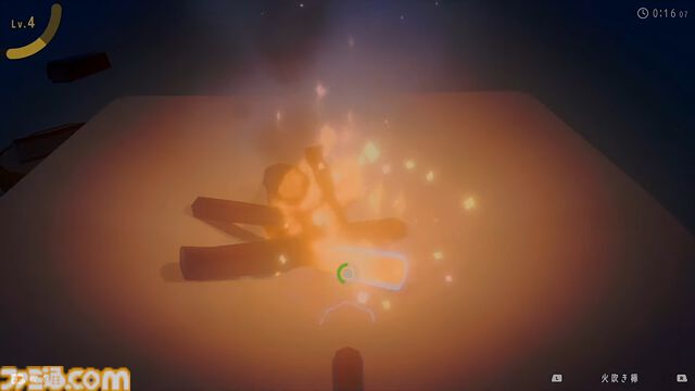 『チルっと焚き火ソン』配信開始。ひたすら火の世話をする、オインクゲームズの焚き火シミュレーター【Nintendo Direct】