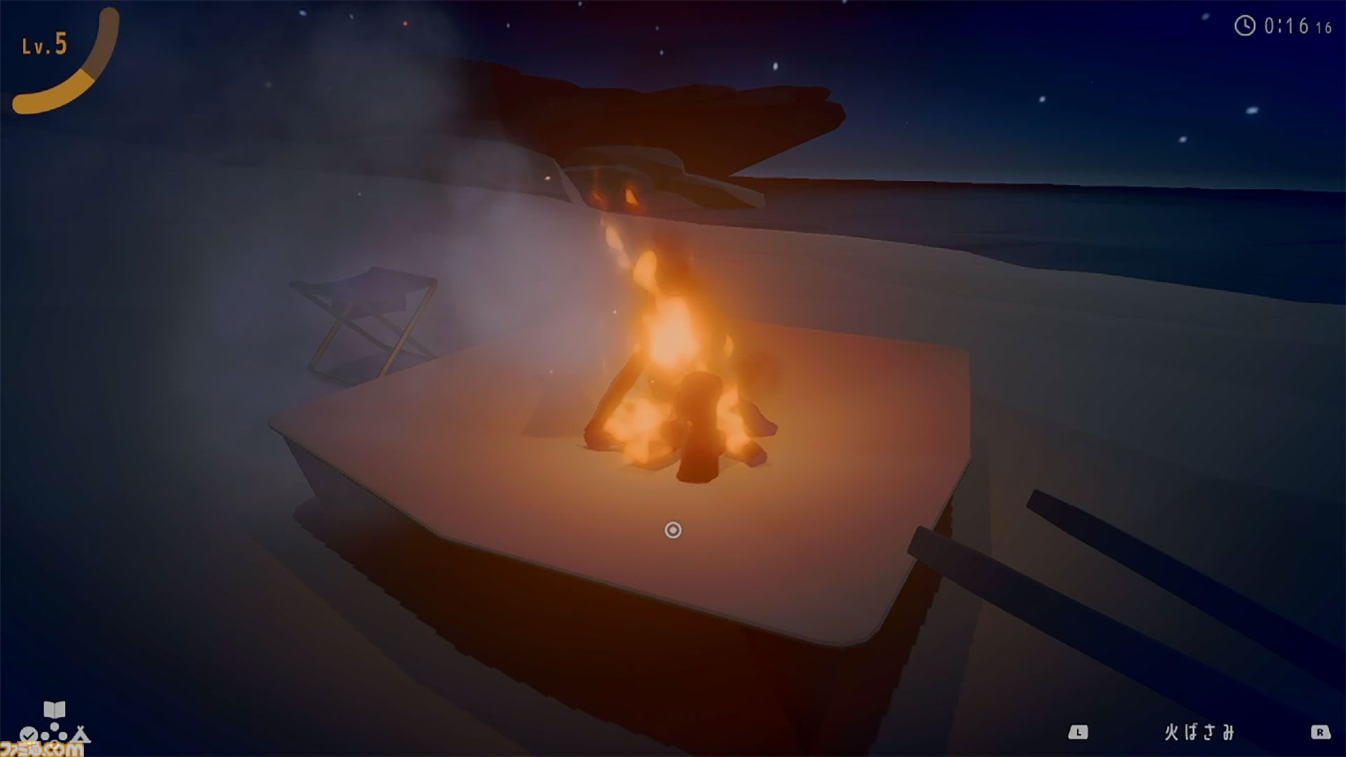 『チルっと焚き火ソン』配信開始。ひたすら火の世話をする、オインクゲームズの焚き火シミュレーター【Nintendo Direct】