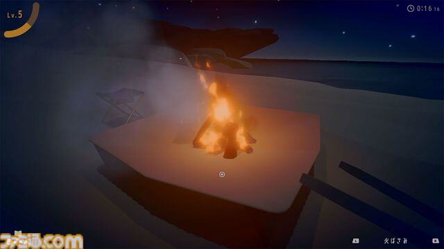 『チルっと焚き火ソン』配信開始。ひたすら火の世話をする、オインクゲームズの焚き火シミュレーター【Nintendo Direct】