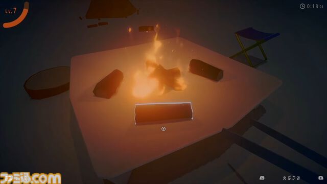 『チルっと焚き火ソン』配信開始。ひたすら火の世話をする、オインクゲームズの焚き火シミュレーター【Nintendo Direct】