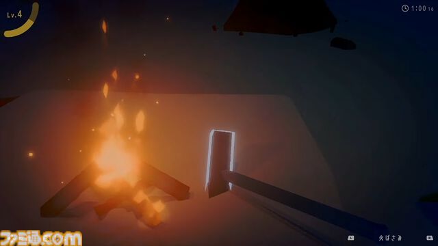 『チルっと焚き火ソン』配信開始。ひたすら火の世話をする、オインクゲームズの焚き火シミュレーター【Nintendo Direct】