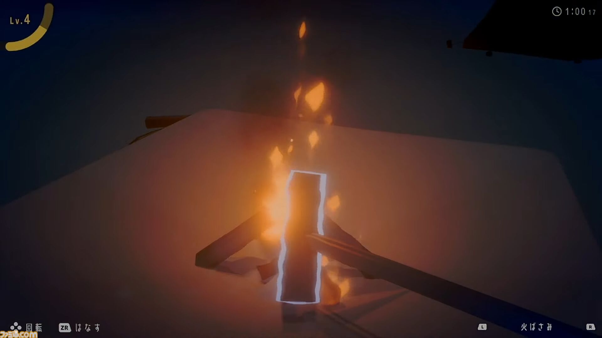 『チルっと焚き火ソン』配信開始。ひたすら火の世話をする、オインクゲームズの焚き火シミュレーター【Nintendo Direct】