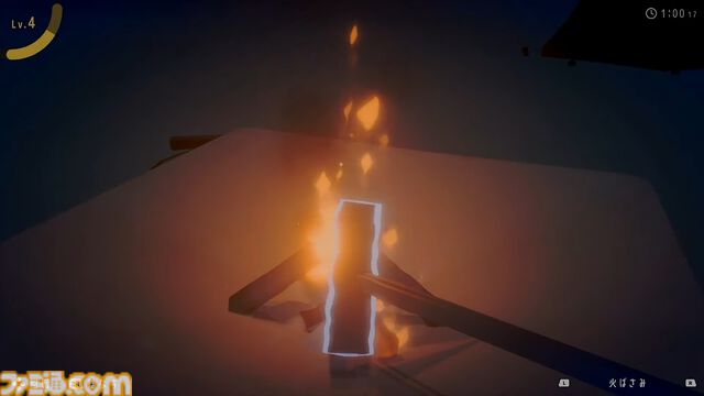 『チルっと焚き火ソン』配信開始。ひたすら火の世話をする、オインクゲームズの焚き火シミュレーター【Nintendo Direct】