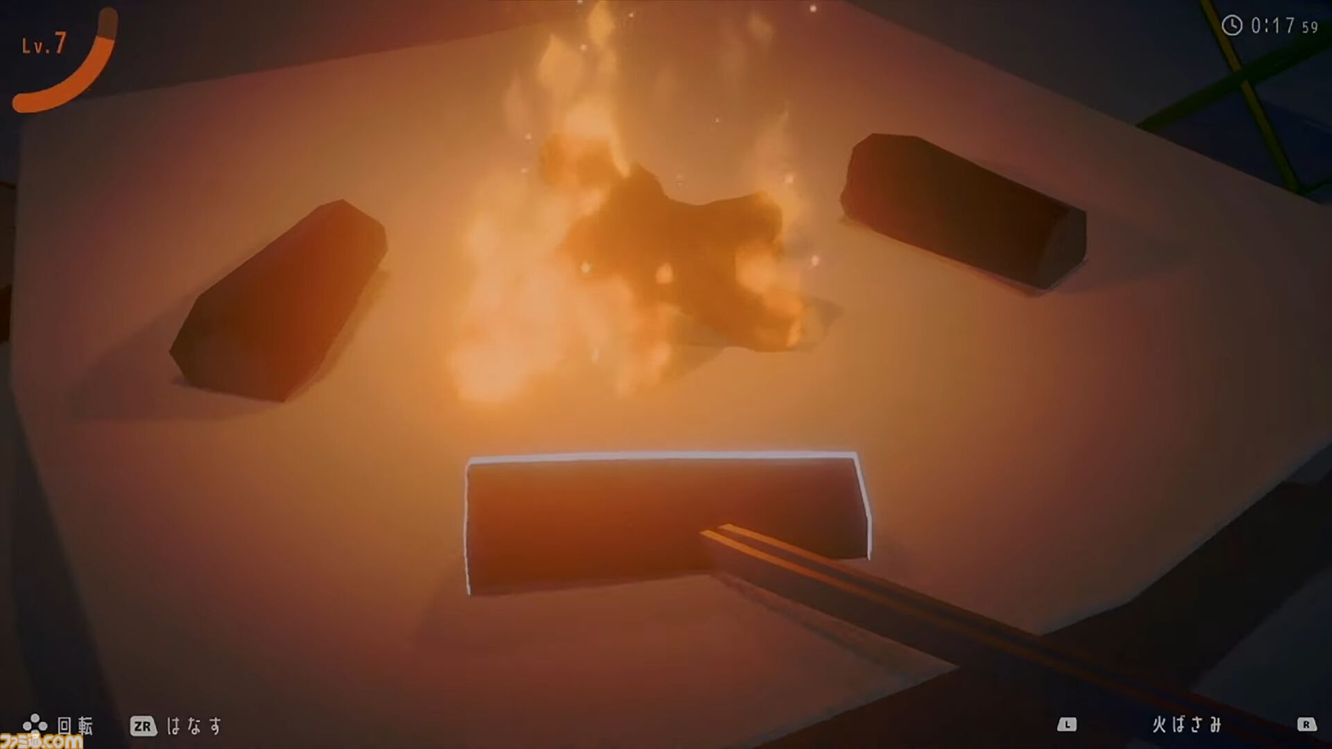 『チルっと焚き火ソン』配信開始。ひたすら火の世話をする、オインクゲームズの焚き火シミュレーター【Nintendo Direct】