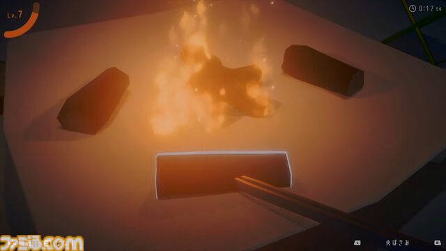 『チルっと焚き火ソン』配信開始。ひたすら火の世話をする、オインクゲームズの焚き火シミュレーター【Nintendo Direct】