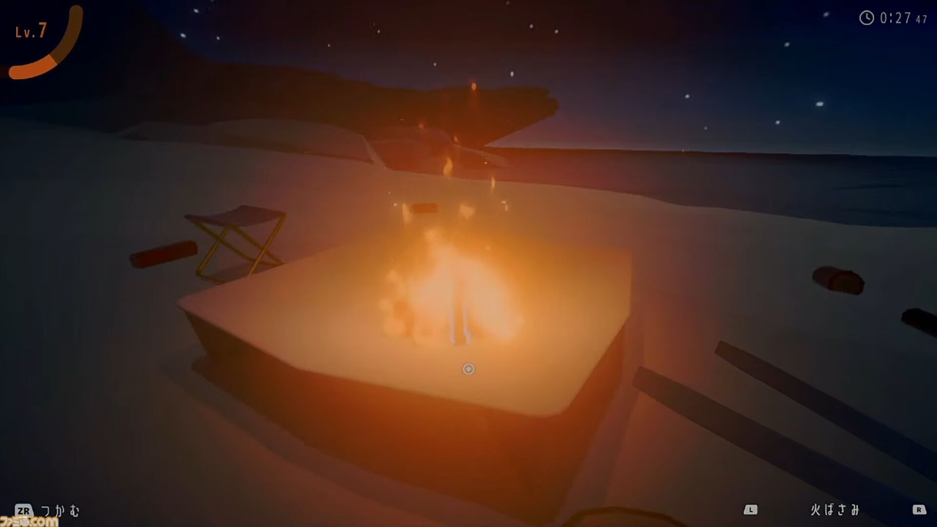 『チルっと焚き火ソン』配信開始。ひたすら火の世話をする、オインクゲームズの焚き火シミュレーター【Nintendo Direct】