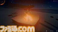 『チルっと焚き火ソン』配信開始。ひたすら火の世話をする、オインクゲームズの焚き火シミュレーター【Nintendo Direct】