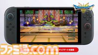 HD-2D版『ドラクエ3』解像度やフレームレートなどが向上する無料アップデートが配信