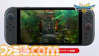 HD-2D版『ドラクエ3』解像度やフレームレートなどが向上する無料アップデートが配信
