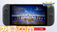 HD-2D版『ドラクエ3』解像度やフレームレートなどが向上する無料アップデートが配信