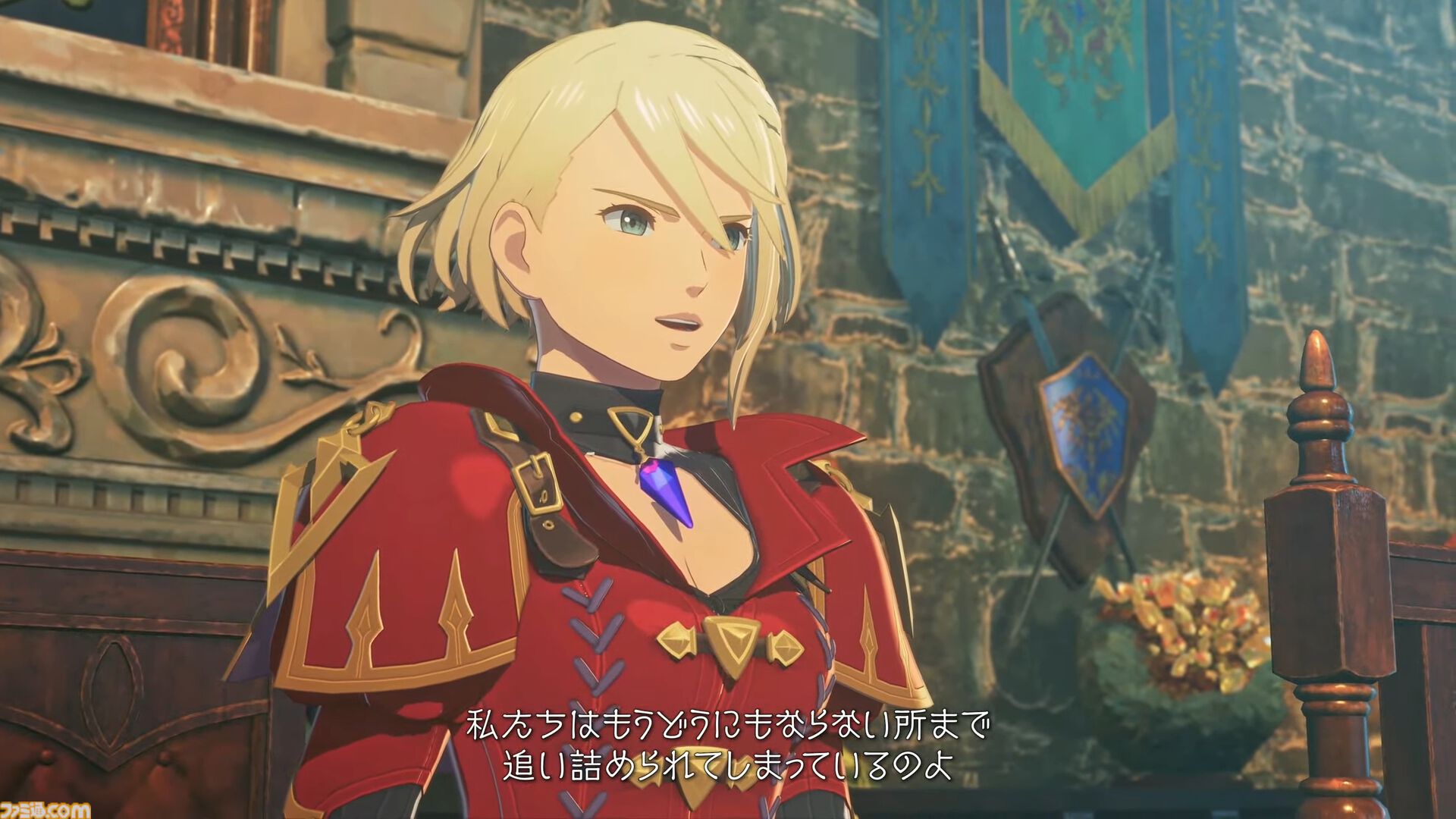 『モンハンストーリーズ3』2026年発売決定。リオレウスやレイギエナ、マガイマガドなどが登場【Nintendo Direct】