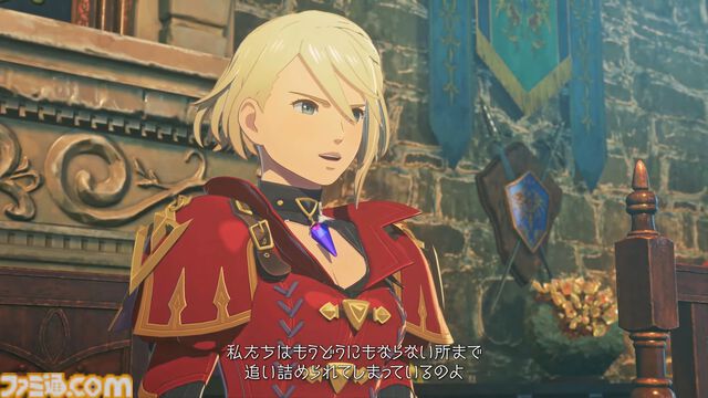『モンハンストーリーズ3』2026年発売決定。リオレウスやレイギエナ、マガイマガドなどが登場【Nintendo Direct】