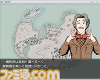『一橋動物記』すごろく風の動物発見アドベンチャーが配信開始。150種類以上の野生動物を見つけながら、謎多き無人島を探検