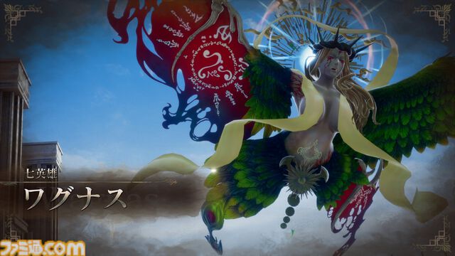 『ロマンシング サガ2 リベンジオブザセブン』がSwitch2で発売決定