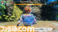 『ロマンシング サガ2 リベンジオブザセブン』がSwitch2で発売決定