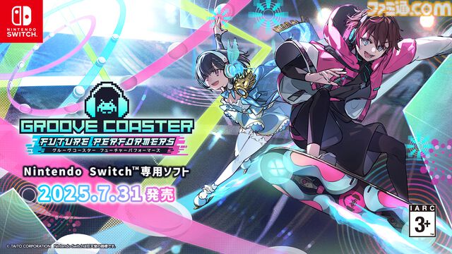 【グルコス新作】『グルーヴコースター フューチャーパフォーマーズ』タイトー音ゲー新作がSwitchで発売。横置きフル画面の演奏、有名曲も多数収録