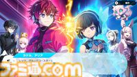 【グルコス新作】『グルーヴコースター フューチャーパフォーマーズ』タイトー音ゲー新作がSwitchで発売。横置きフル画面の演奏、有名曲も多数収録