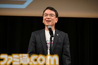 賞金総額1000万円！ ガンダムゲー大会“GGGP（ガンダムゲームグランプリ）”が開催決定。クロちゃんも「賞金で指輪を買って、もう一度告白します！」と復縁宣言!?