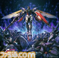 賞金総額1000万円！ ガンダムゲー大会“GGGP（ガンダムゲームグランプリ）”が開催決定。クロちゃんも「賞金で指輪を買って、もう一度告白します！」と復縁宣言!?