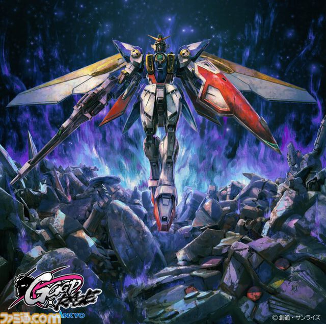 賞金総額1000万円！ ガンダムゲー大会“GGGP（ガンダムゲームグランプリ）”が開催決定。クロちゃんも「賞金で指輪を買って、もう一度告白します！」と復縁宣言!?
