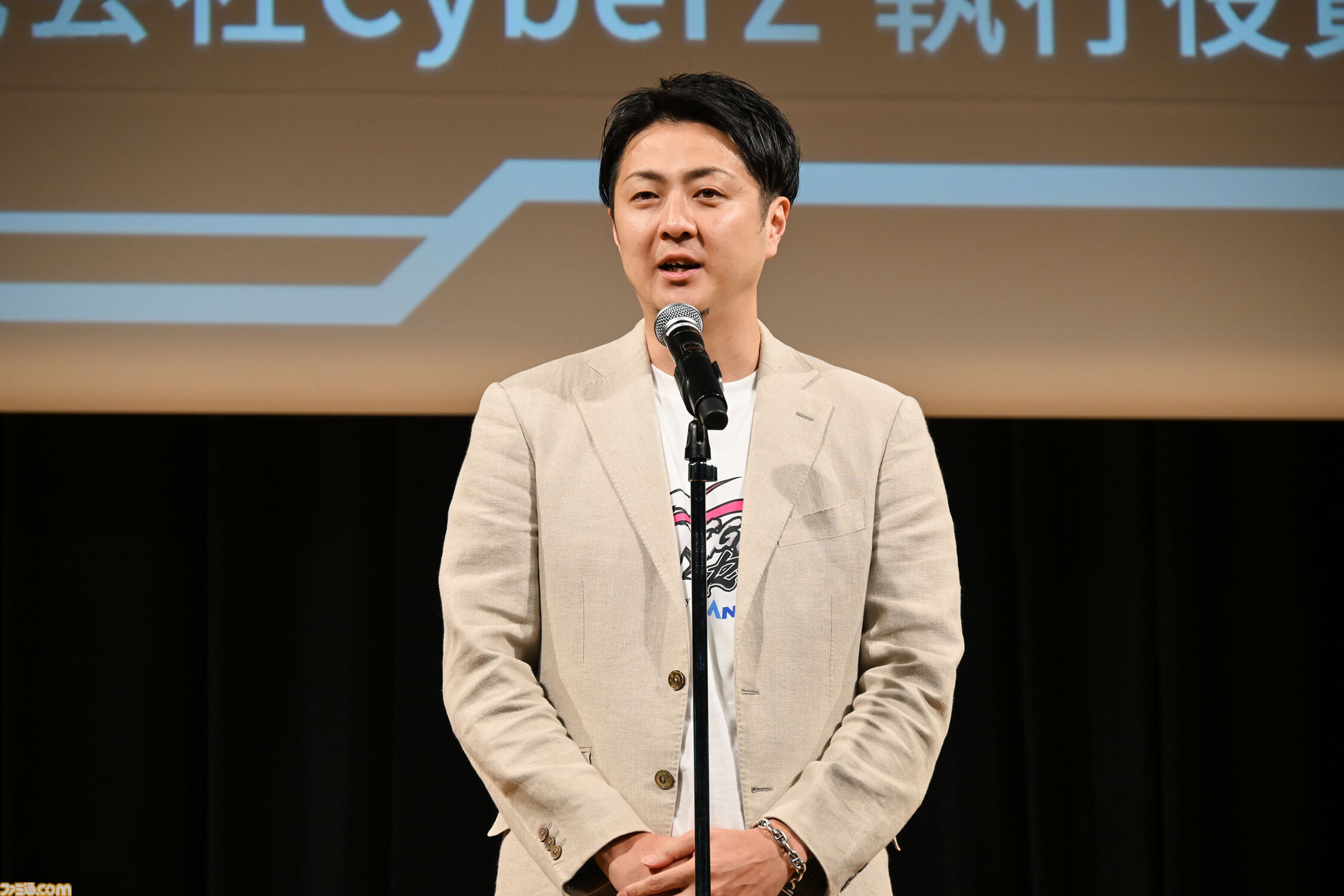 賞金総額1000万円！ ガンダムゲー大会“GGGP（ガンダムゲームグランプリ）”が開催決定。クロちゃんも「賞金で指輪を買って、もう一度告白します！」と復縁宣言!?