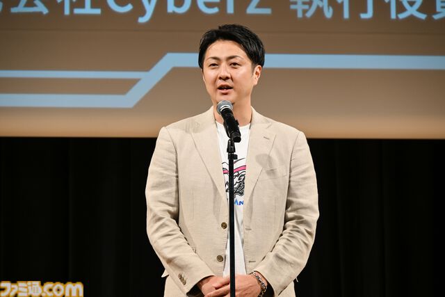 賞金総額1000万円！ ガンダムゲー大会“GGGP（ガンダムゲームグランプリ）”が開催決定。クロちゃんも「賞金で指輪を買って、もう一度告白します！」と復縁宣言!?