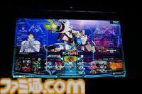 賞金総額1000万円！ ガンダムゲー大会“GGGP（ガンダムゲームグランプリ）”が開催決定。クロちゃんも「賞金で指輪を買って、もう一度告白します！」と復縁宣言!?