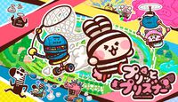 『プリッとプリズナー』がSwitchとSwitch2で今冬発売。うんぴとおぴっこを駆使して戦っていく脱出ゲーム【Nintendo Direct】