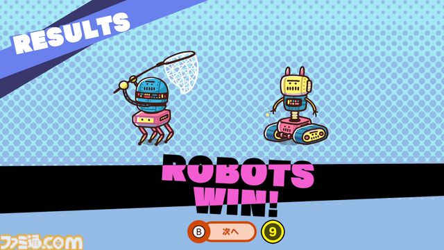 『プリッとプリズナー』がSwitchとSwitch2で今冬発売。うんぴとおぴっこを駆使して戦っていく脱出ゲーム【Nintendo Direct】
