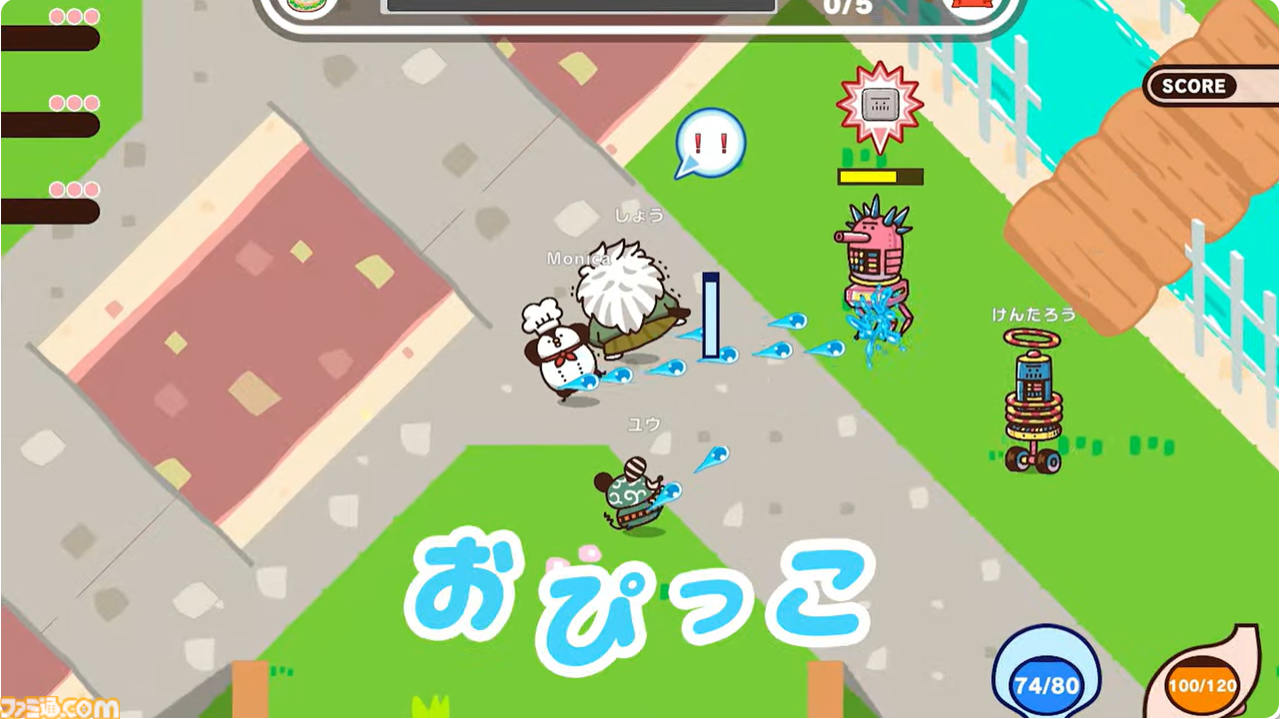 画像ページ (21/36) 『プリッとプリズナー』うんぴとおぴっこで戦う