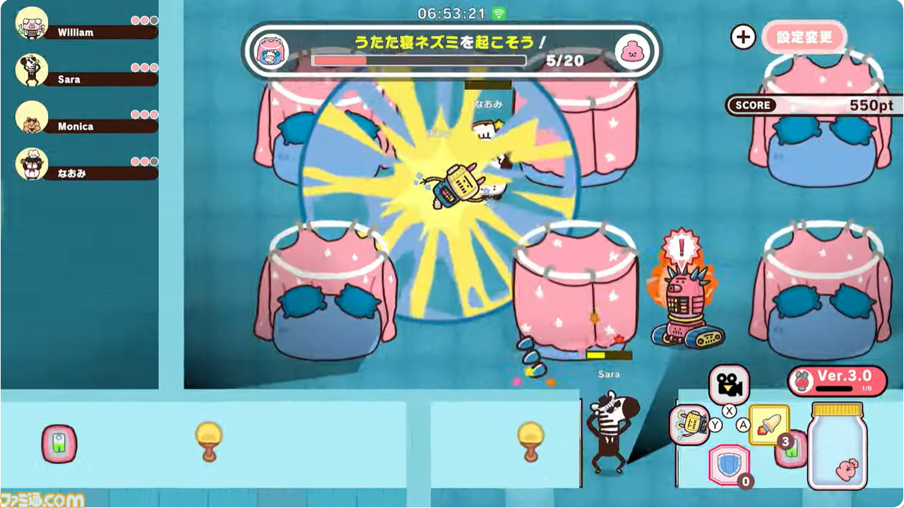 プリッとプリズナー』うんぴとおぴっこで戦う“排泄型脱出”アクション